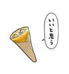 しゃべるクレープ（個別スタンプ：14）