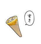 しゃべるクレープ（個別スタンプ：26）