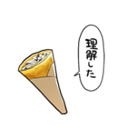 しゃべるクレープ（個別スタンプ：28）