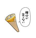 しゃべるクレープ（個別スタンプ：31）