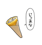 しゃべるクレープ（個別スタンプ：32）