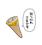 しゃべるクレープ（個別スタンプ：36）