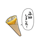 しゃべるクレープ（個別スタンプ：38）