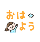 ゆるい手書きの女の子☆デカ文字スタンプ（個別スタンプ：5）