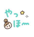 ゆるい手書きの女の子☆デカ文字スタンプ（個別スタンプ：6）