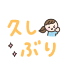 ゆるい手書きの女の子☆デカ文字スタンプ（個別スタンプ：7）