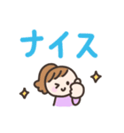 ゆるい手書きの女の子☆デカ文字スタンプ（個別スタンプ：8）