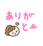 ゆるい手書きの女の子☆デカ文字スタンプ（個別スタンプ：9）