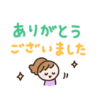 ゆるい手書きの女の子☆デカ文字スタンプ（個別スタンプ：12）