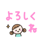 ゆるい手書きの女の子☆デカ文字スタンプ（個別スタンプ：13）