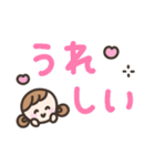 ゆるい手書きの女の子☆デカ文字スタンプ（個別スタンプ：15）