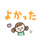 ゆるい手書きの女の子☆デカ文字スタンプ（個別スタンプ：17）