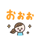 ゆるい手書きの女の子☆デカ文字スタンプ（個別スタンプ：18）