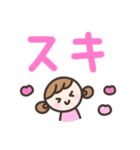 ゆるい手書きの女の子☆デカ文字スタンプ（個別スタンプ：20）