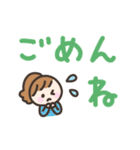 ゆるい手書きの女の子☆デカ文字スタンプ（個別スタンプ：23）