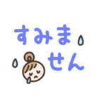 ゆるい手書きの女の子☆デカ文字スタンプ（個別スタンプ：24）