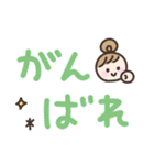 ゆるい手書きの女の子☆デカ文字スタンプ（個別スタンプ：25）