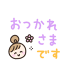 ゆるい手書きの女の子☆デカ文字スタンプ（個別スタンプ：27）