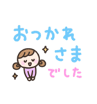 ゆるい手書きの女の子☆デカ文字スタンプ（個別スタンプ：28）