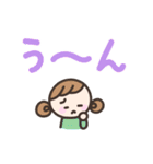 ゆるい手書きの女の子☆デカ文字スタンプ（個別スタンプ：29）