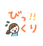 ゆるい手書きの女の子☆デカ文字スタンプ（個別スタンプ：31）