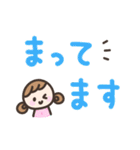 ゆるい手書きの女の子☆デカ文字スタンプ（個別スタンプ：37）