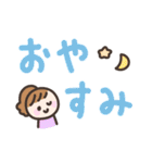 ゆるい手書きの女の子☆デカ文字スタンプ（個別スタンプ：38）