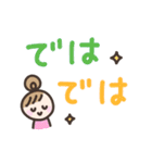 ゆるい手書きの女の子☆デカ文字スタンプ（個別スタンプ：40）