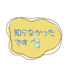 シンプルで大人かわいい♡褒め言葉♪その1（個別スタンプ：7）