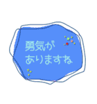 シンプルで大人かわいい♡褒め言葉♪その1（個別スタンプ：36）