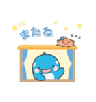 オルパスくん～感情編～（個別スタンプ：40）