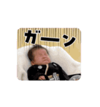 koga baby stamp♂（個別スタンプ：2）