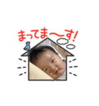 koga baby stamp♂（個別スタンプ：5）