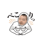 koga baby stamp♂（個別スタンプ：6）