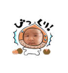 koga baby stamp♂（個別スタンプ：11）