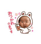 koga baby stamp♂（個別スタンプ：12）