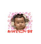 koga baby stamp♂（個別スタンプ：13）