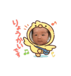 koga baby stamp♂（個別スタンプ：14）