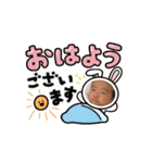 koga baby stamp♂（個別スタンプ：16）