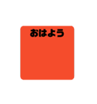 動く‼︎ゆるいものたち（個別スタンプ：2）