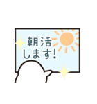 勉強するトリさん (勉強シリーズ3) 修正版（個別スタンプ：16）