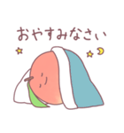 毎日使える！かわいいもも（個別スタンプ：5）