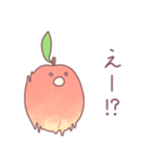 毎日使える！かわいいもも（個別スタンプ：22）