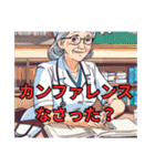 看護学生の日常〜あるある編〜（個別スタンプ：17）