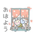 みつばちブンブンでか文字スタンプ♪（個別スタンプ：1）