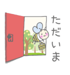 みつばちブンブンでか文字スタンプ♪（個別スタンプ：23）