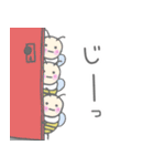 みつばちブンブンでか文字スタンプ♪（個別スタンプ：24）