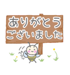 みつばちブンブンでか文字スタンプ♪（個別スタンプ：32）