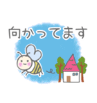 みつばちブンブンでか文字スタンプ♪（個別スタンプ：33）