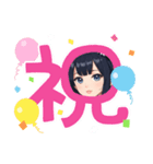 黒髪の猫耳の女の子AIイラスト（個別スタンプ：1）